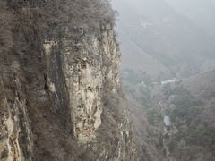 -藏山旅游风景区