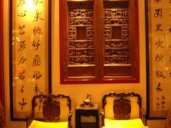 -向阳屯食村