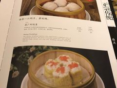 -老广酒楼(樱花店)