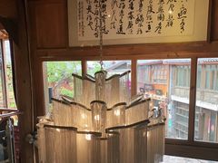 -木王宴语·野生鲜菌火锅(玉河店)