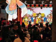 -新兴园饺子馆(河南街店)