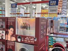 -山姆会员商店(亦庄创意生活广场店)