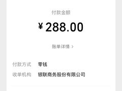 -隆隆金大茶楼(地王广场店)