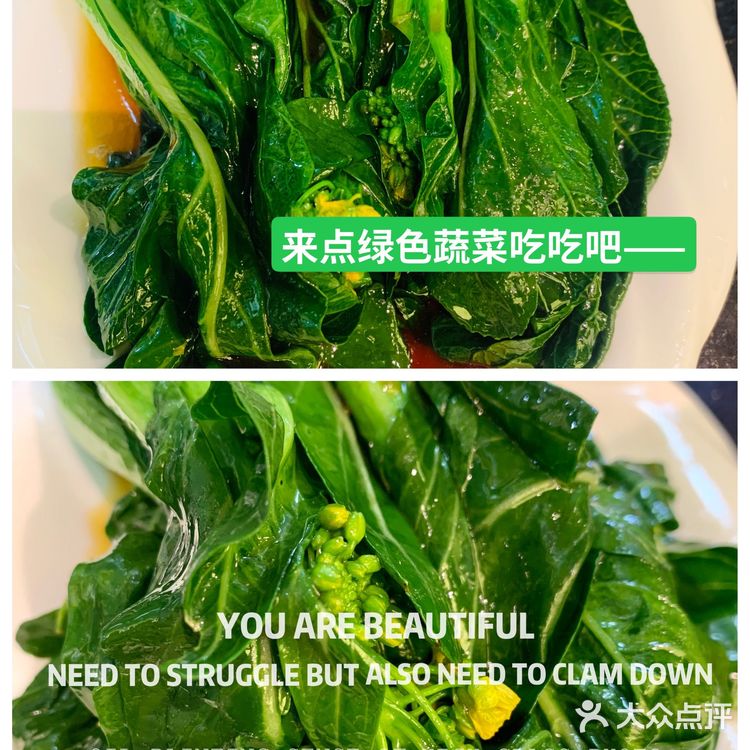 三亚合集丨深夜美食探店👉亚龙湾大汇集