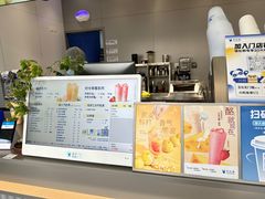 -茶百道(朝阳北路店)