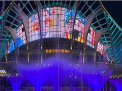 -第35届青岛国际啤酒节