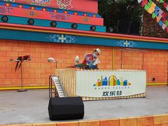 -上海欢乐谷