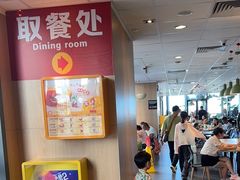 -麦当劳(三亚凤凰机场店)