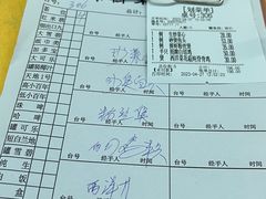 -海鲜街菜馆(海珠南路店)