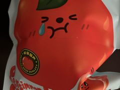 -泽田本家·铜锣烧(美罗城店)