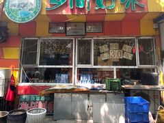 -乡间好味私家菜(总店)
