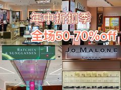 -DFS迪斐世(澳门美高梅店美妆世界)