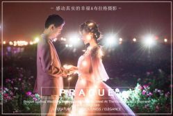 -布拉格婚纱摄影(真实客片店)