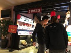 -鱼食饭稻·苏浙土菜17年老馆子(平江路店)