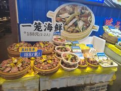 -船梆煮•蒸汽海鲜·生腌干蒸(五四广场店)