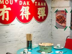 -粉灯牛腩牛杂煲·鸡煲(双井店)