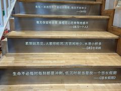 -猫的天空之城概念书店(苏州平江店)