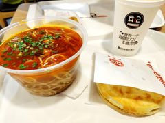 -袁记肉夹馍(北客站店)