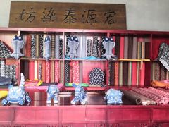 -白鹿原影视城