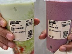 -混果汁(福田领展中心城店)