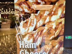 -OUR Bakery(SKP-S店)