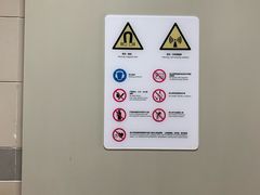 -复旦大学附属华东医院(闵行门诊部)