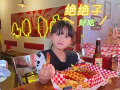 -Eckl’s爱氏热狗(猫街店)