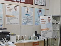 -深圳雅呗德口腔门诊部(坪山店)