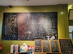 -漫渡庄绿岛花园•隐世庭园菜(滨湖店)