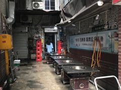 -石灰市毛记烧鸡公(解放碑店)