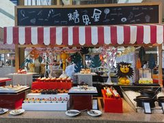 -视界美食自助餐厅·石家庄希尔顿酒店