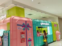 -gleeglee乐溢亦茶(合生汇店)