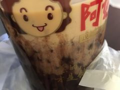 -沪上阿姨鲜果茶(华新大街店)