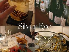 -Silver Eye