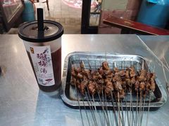 -文文烤肉(大皮院店)