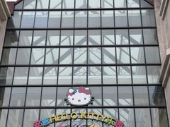 -安吉Hello Kitty乐园