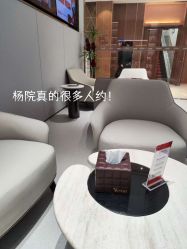 -深圳艺星医疗美容医院