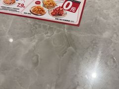 -必胜客(福州永嘉PH店)