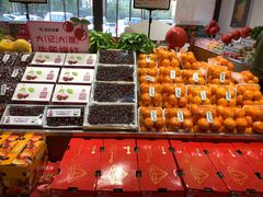 -杰记水果(桃源店)