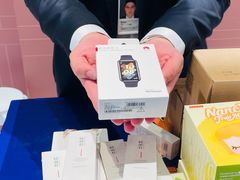 -松雷商业(南岗店)