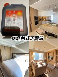 -巍阁高端月子会所