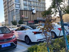 -洛阳麦盛斋糕点店(中州路店)