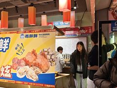 -姜胖胖首尔自助烤肉·蒸汽海鲜大排档(国瑞中心店)