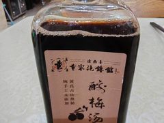 -黄家泡馍馆·非遗老字号·清真(凤九海荣名城店)