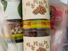 -金鹰超市(国际购物中心新街口店)
