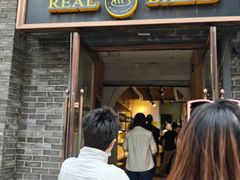 -韩国利尔面包(桂林路店)