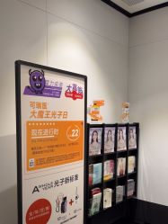 -CRAIE可瑞医美式医美·111SKIN