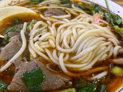 -杜袁氏贵州农家羊肉粉(爱融荟城店)