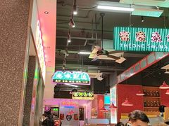 -明腾壹间茶餐厅(新都会花园广场店)