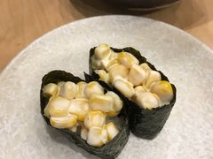 玉米军舰-元气寿司(新城市广场店)